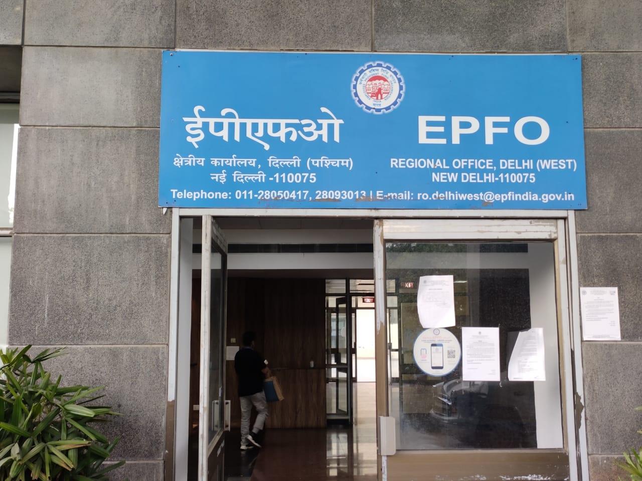 EPFO adds over 19 lakh net members in April