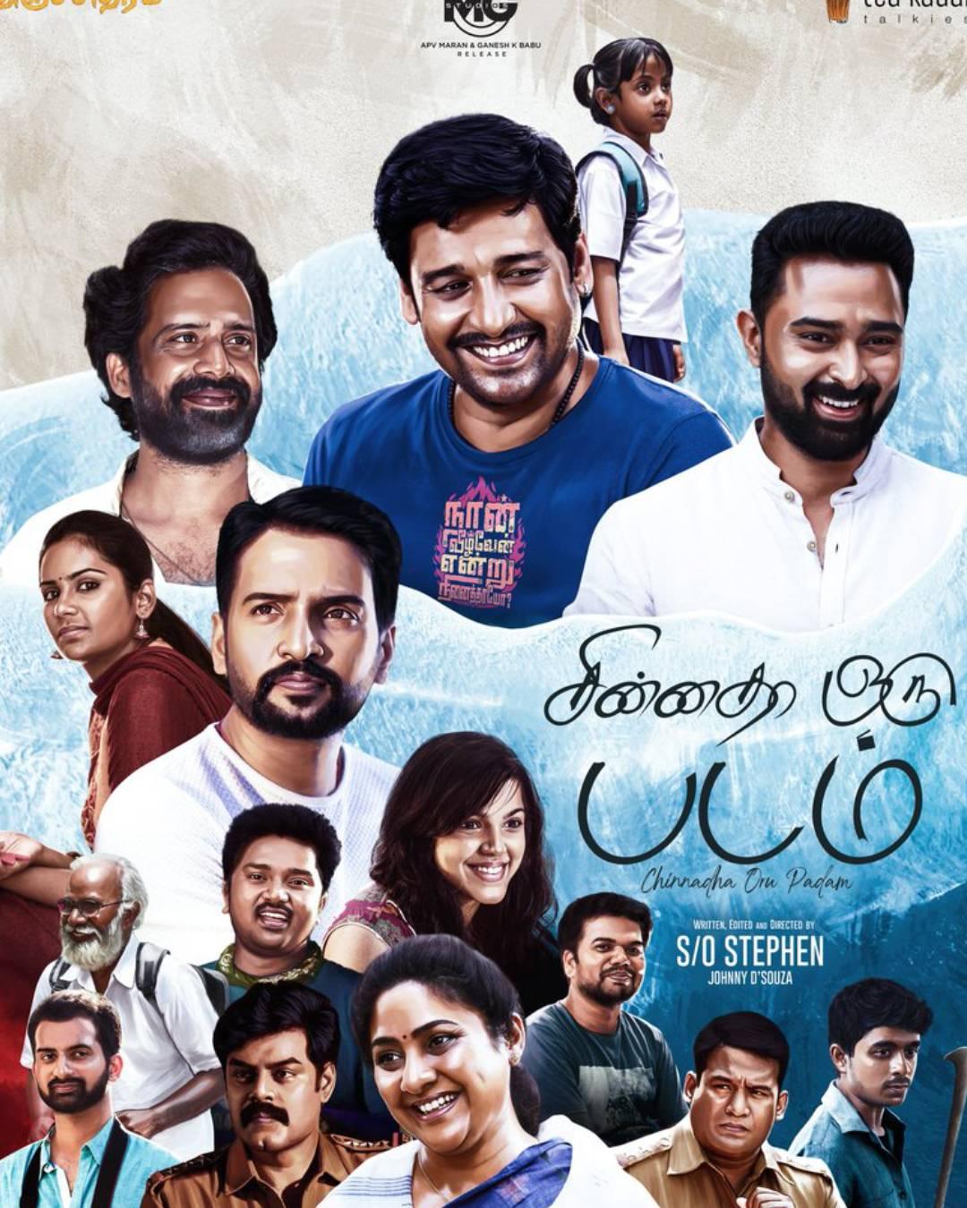 I wanted to come out of a personal tragedy by making people happy, says director Johnny D'Souza (IANS Exclusive)