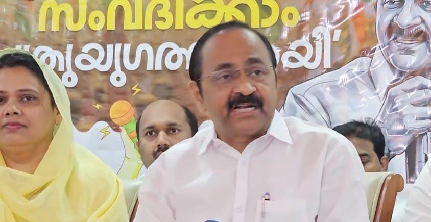 'Answers needed for every Rupee spent': LoP Satheesan alleges massive fraud in Global Ayyappa Meet