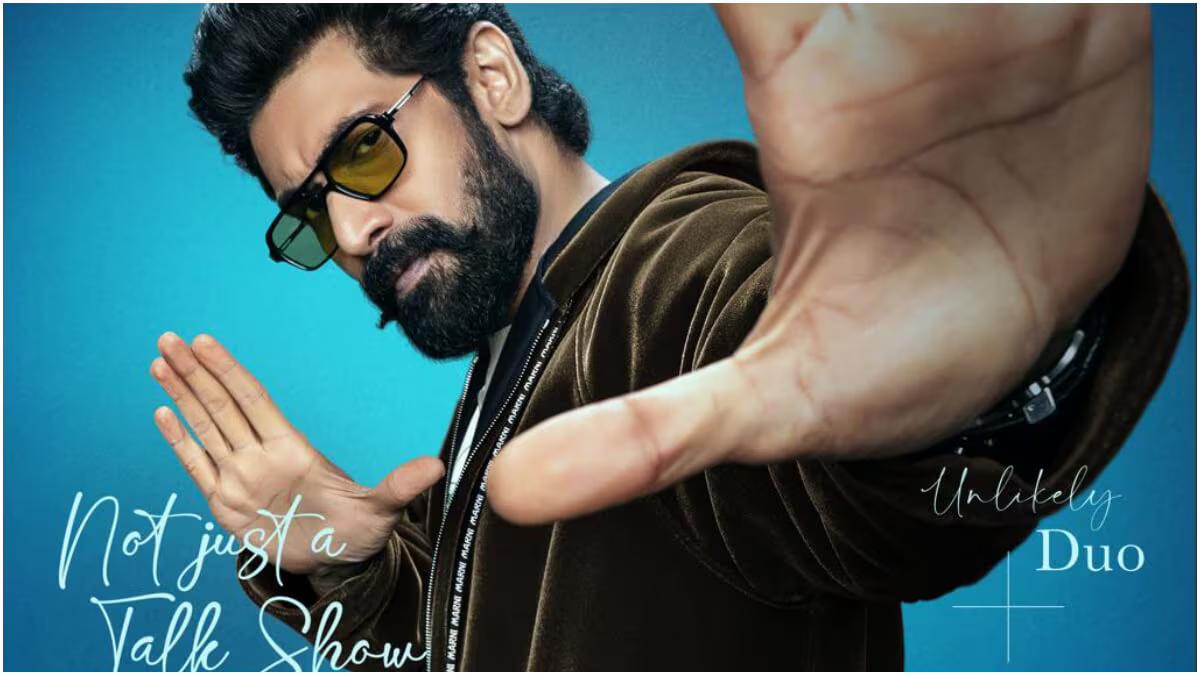 Rana Daggubati's chat show trailer