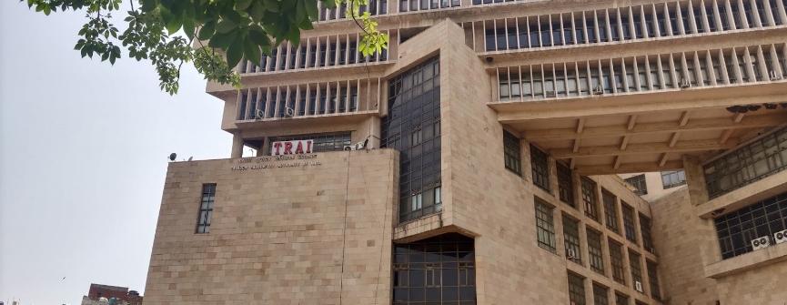 Centre pushes for 1600-series call adoption, pilot with 7 banks underway