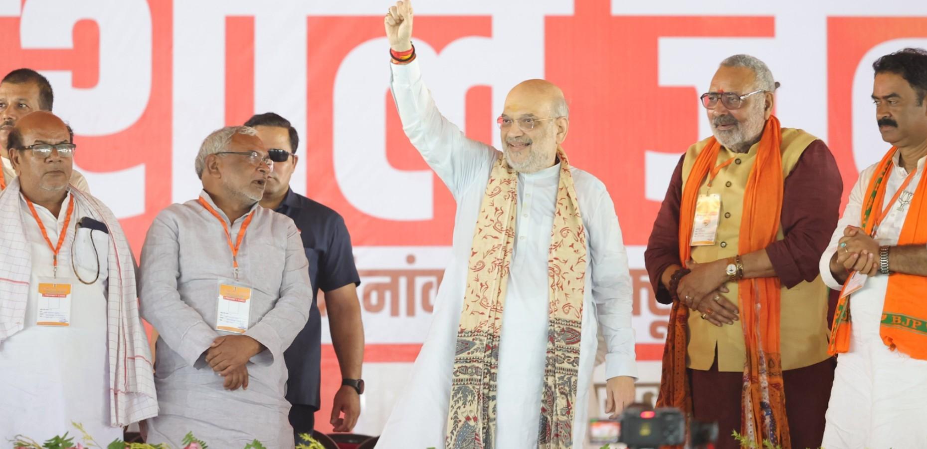 ‘No vacancy for sons of Sonia & Lalu’: HM Amit Shah