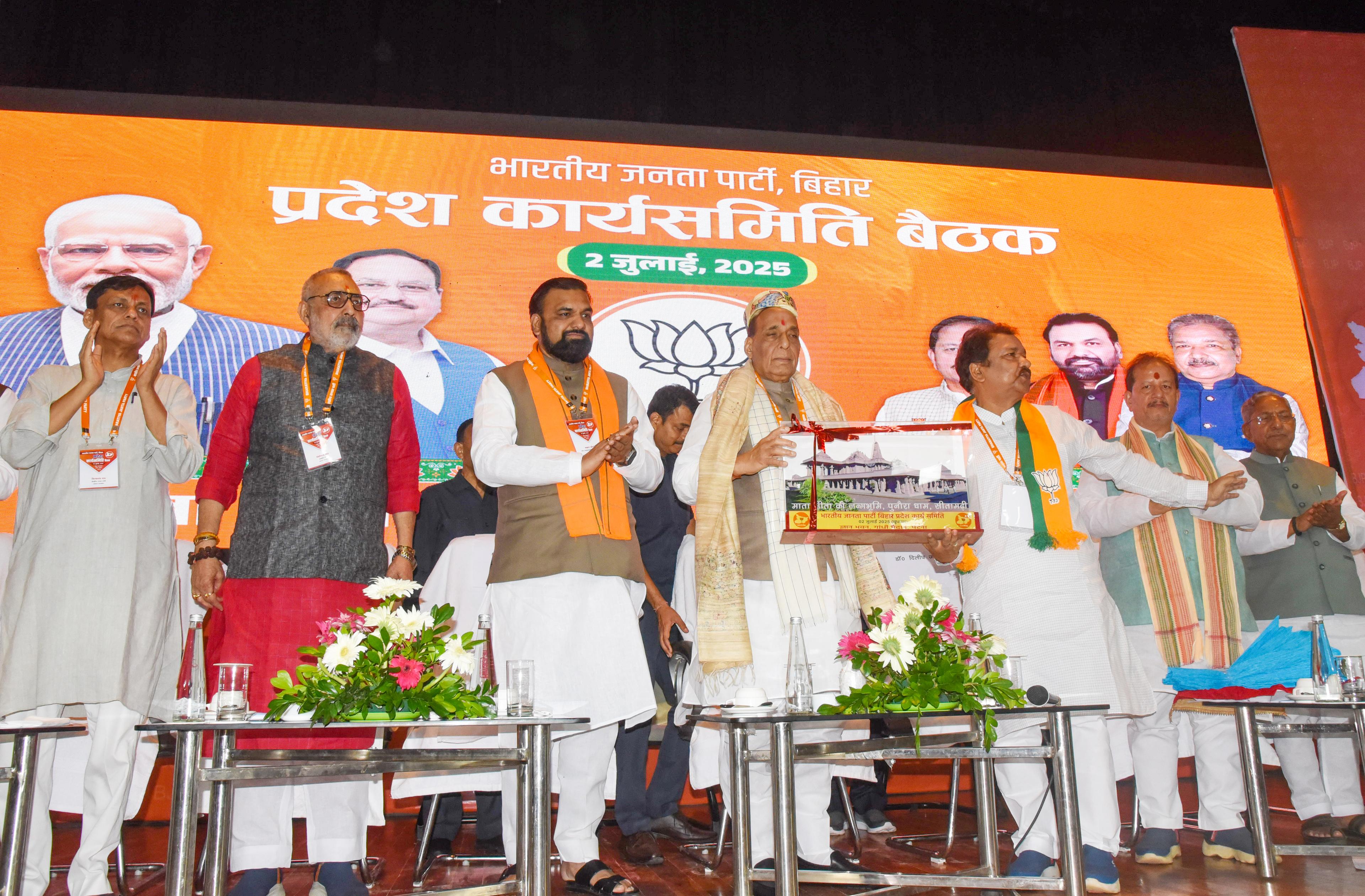 Bihar's lost glory can be restored only by NDA: Rajnath Singh