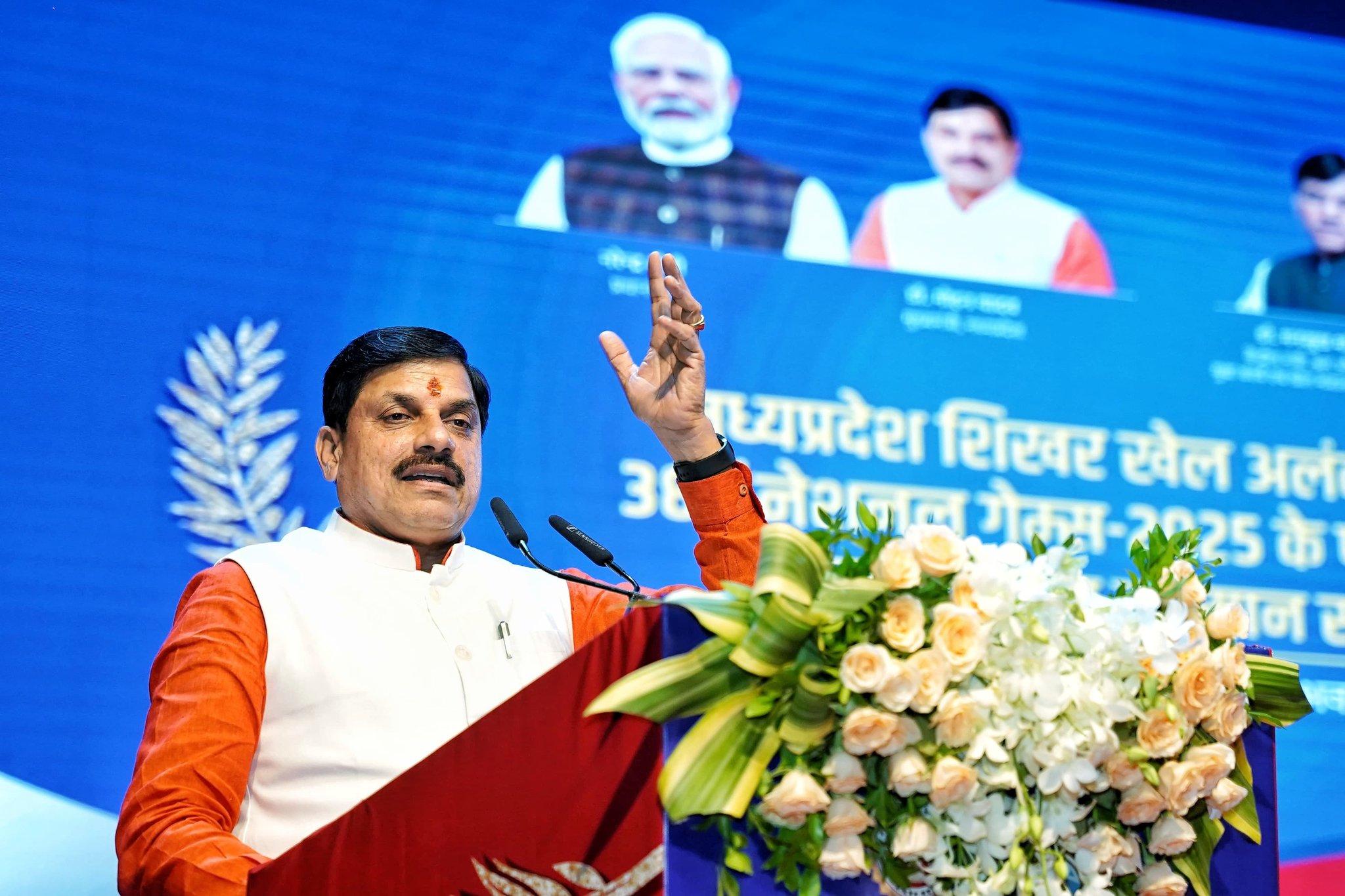 MP BJP leaders congratulate Amit Shah on becoming longest-serving Home Minister