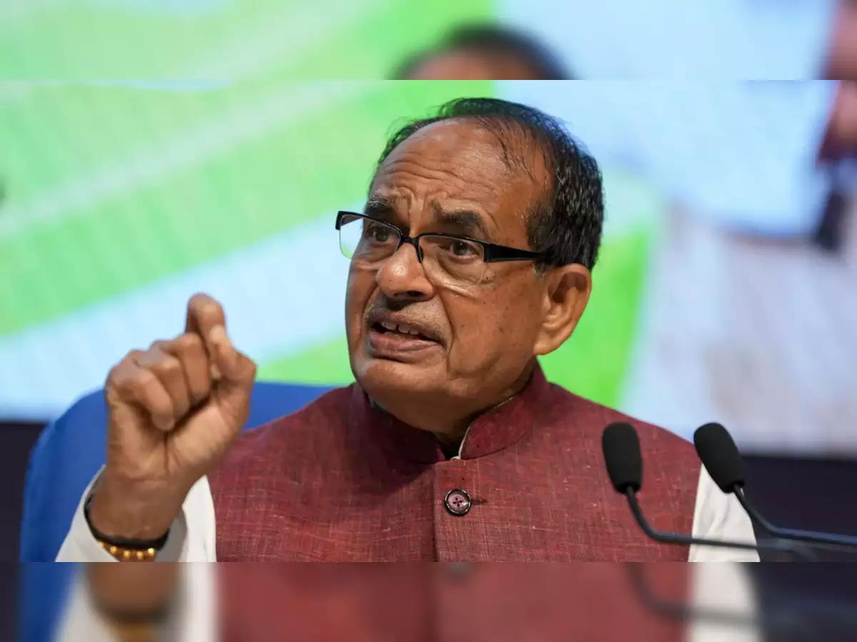Union Agriculture Minister Chouhan's Maharashtra Visit