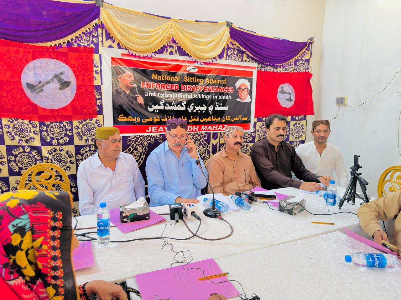 Pakistan: Sindhi nationalist parties to hold protest against enforced disappearances, extrajudicial killings