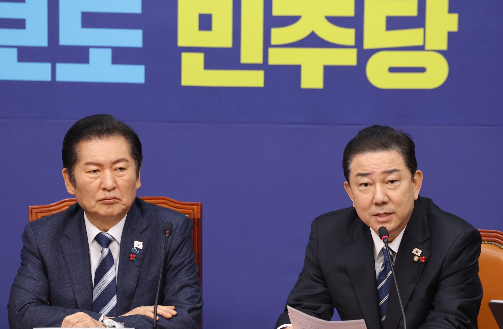 South Korea: Ruling party accepts proposed special counsel probe into Unification Church over bribery allegations