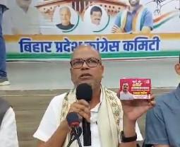 Rahul Gandhi's photo on sanitary pads in Bihar: JD-U slams Congress for 'ideological bankruptcy'