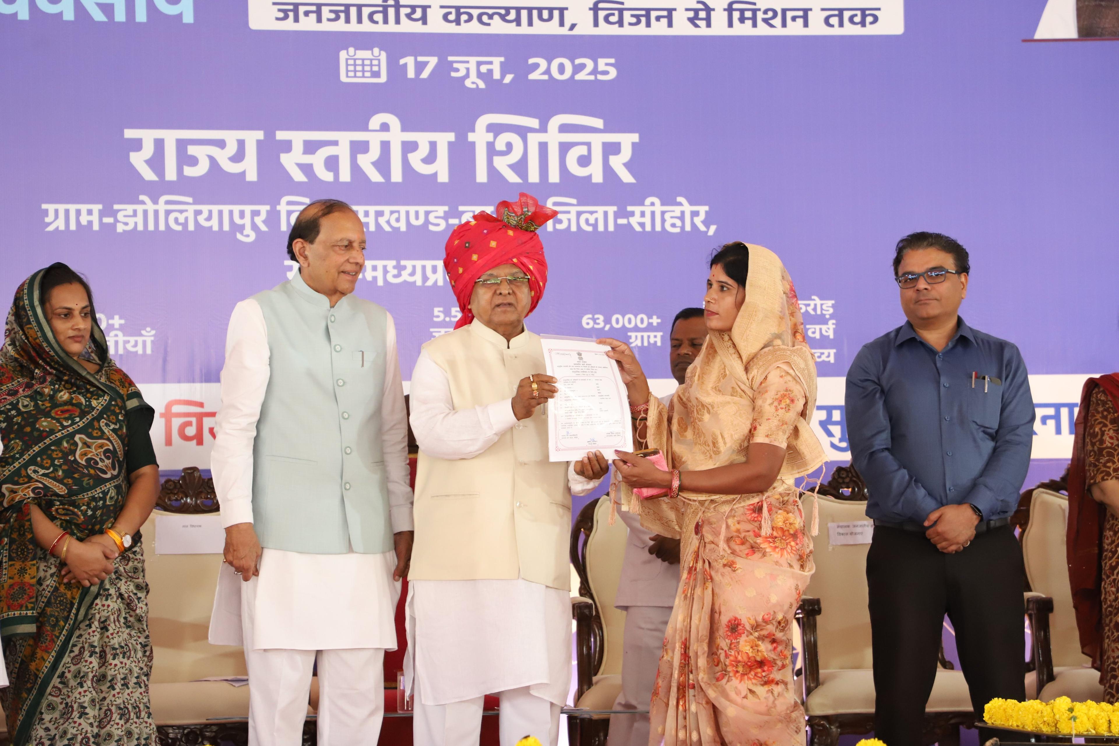 Dharti Aaba Janjatiya Gram Utkarsh Abhiyan will empower tribals: MP Guv