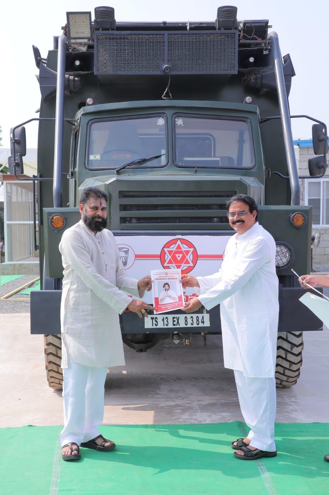 Pawan Kalyan launches Jana Sena's membership drive