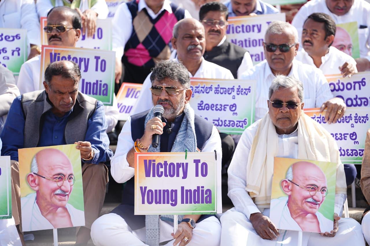 Judiciary sent strong message to BJP, ED by rejecting cases: Shivakumar on National Herald verdict