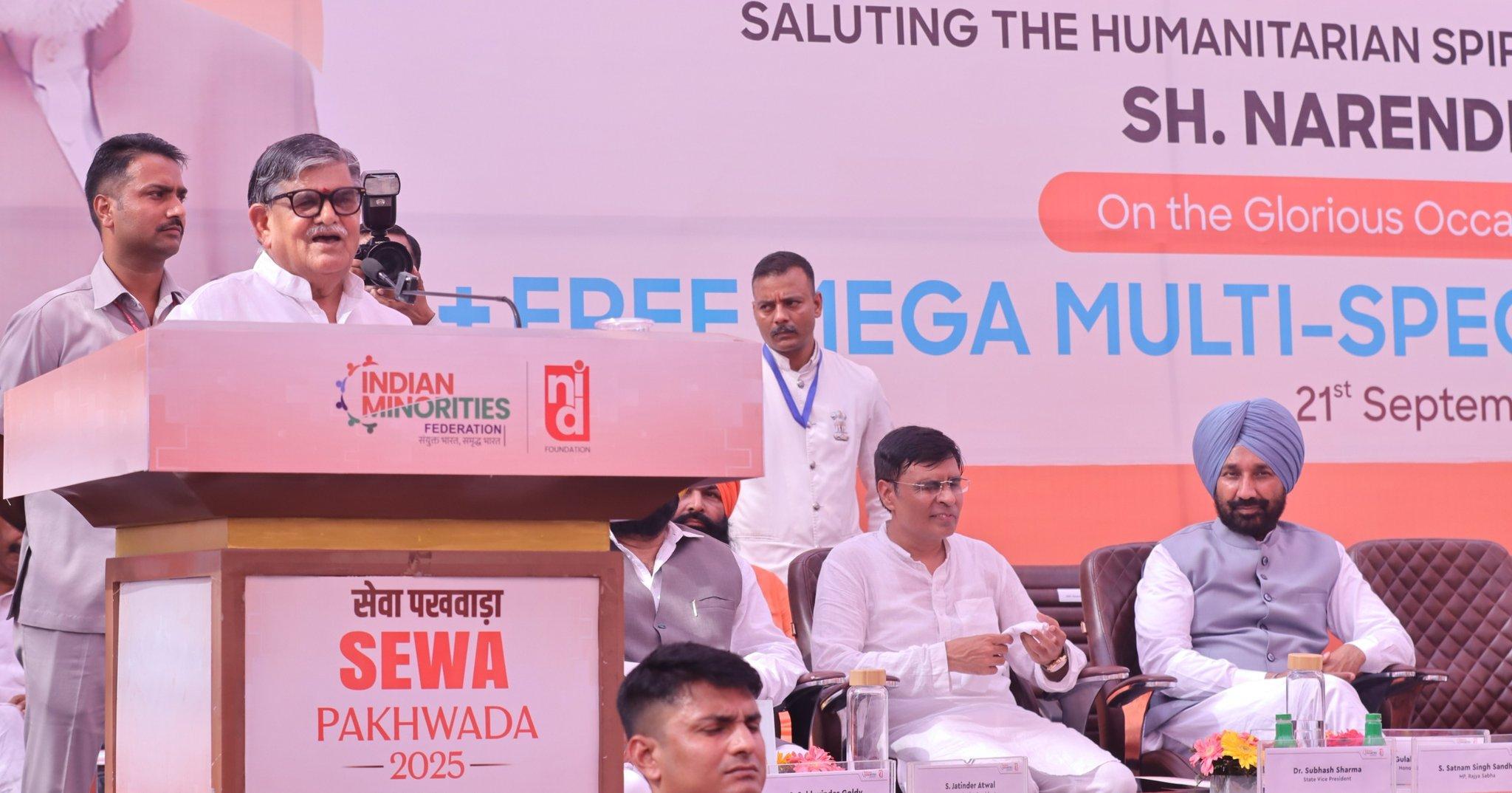 Seva Pakhwada: MP Satnam Sandhu participates in medical camp, says ‘country’s healthcare transformed under PM Modi’