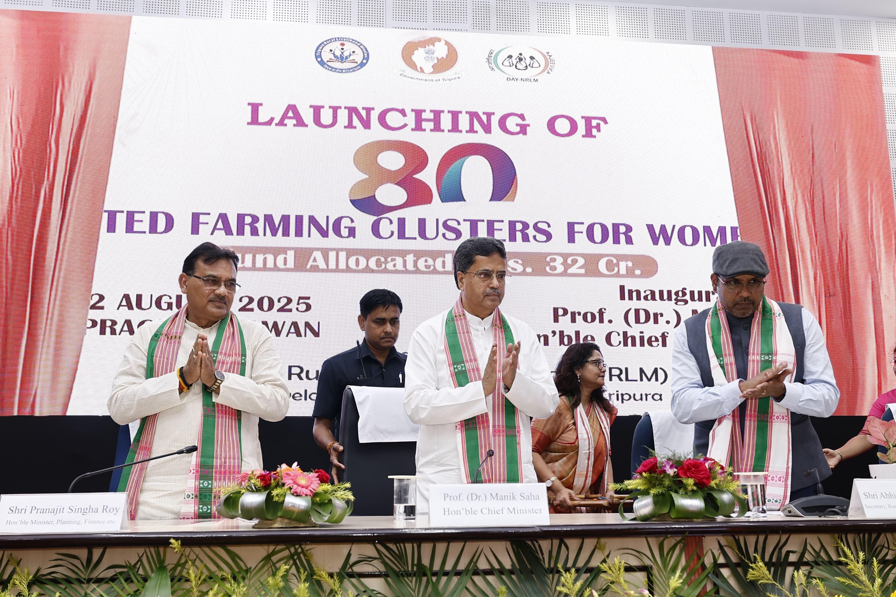 Over 2.84 lakh Tripura farmers get Rs 45.43 crore under 20th PM-KISAN instalment