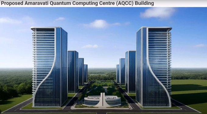 Amaravati Quantum Valley to position India as next-gen technology leader