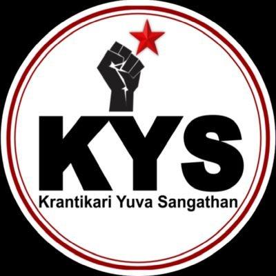 Krantikari Yuva Sangathan condemns US action in Venezuela