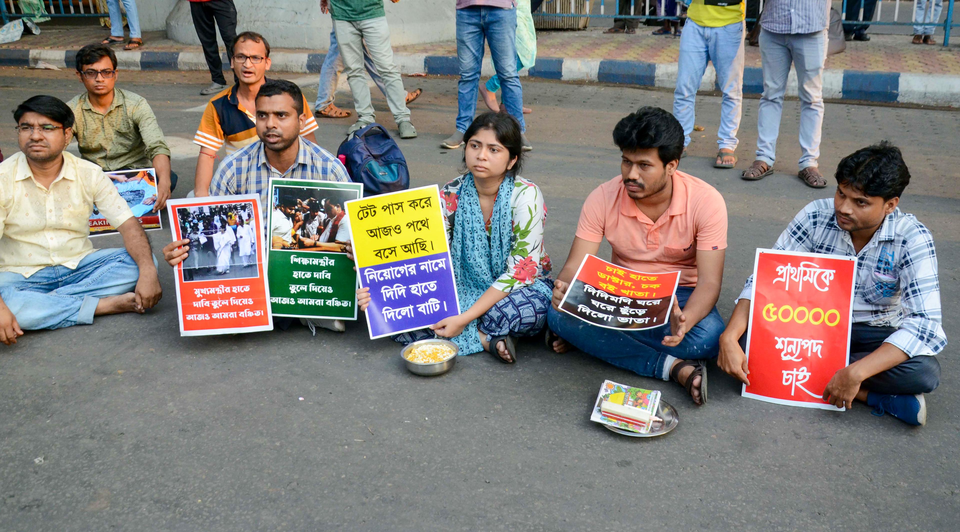 WBSSC school job case: Jobless teachers write to senior cops requesting a meeting with CM