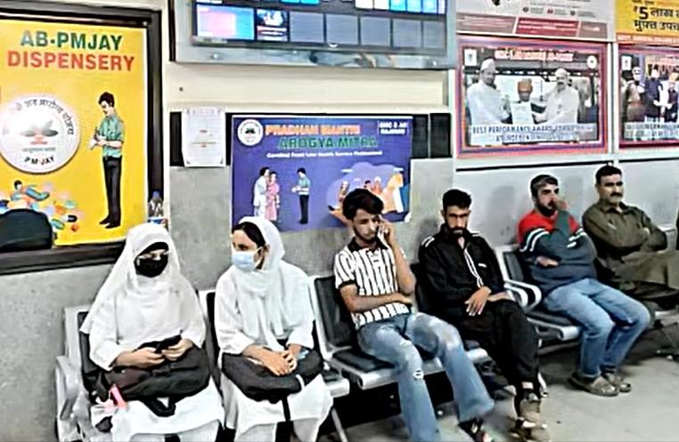 J&K: Over 27,500 patients get free treatment in Rajouri under Ayushman Bharat
