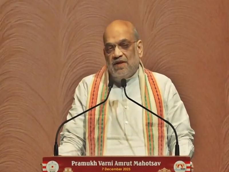 HM Shah attends grand celebration of 'Pramukh Varni Amrut Mahotsav' in Ahmedabad