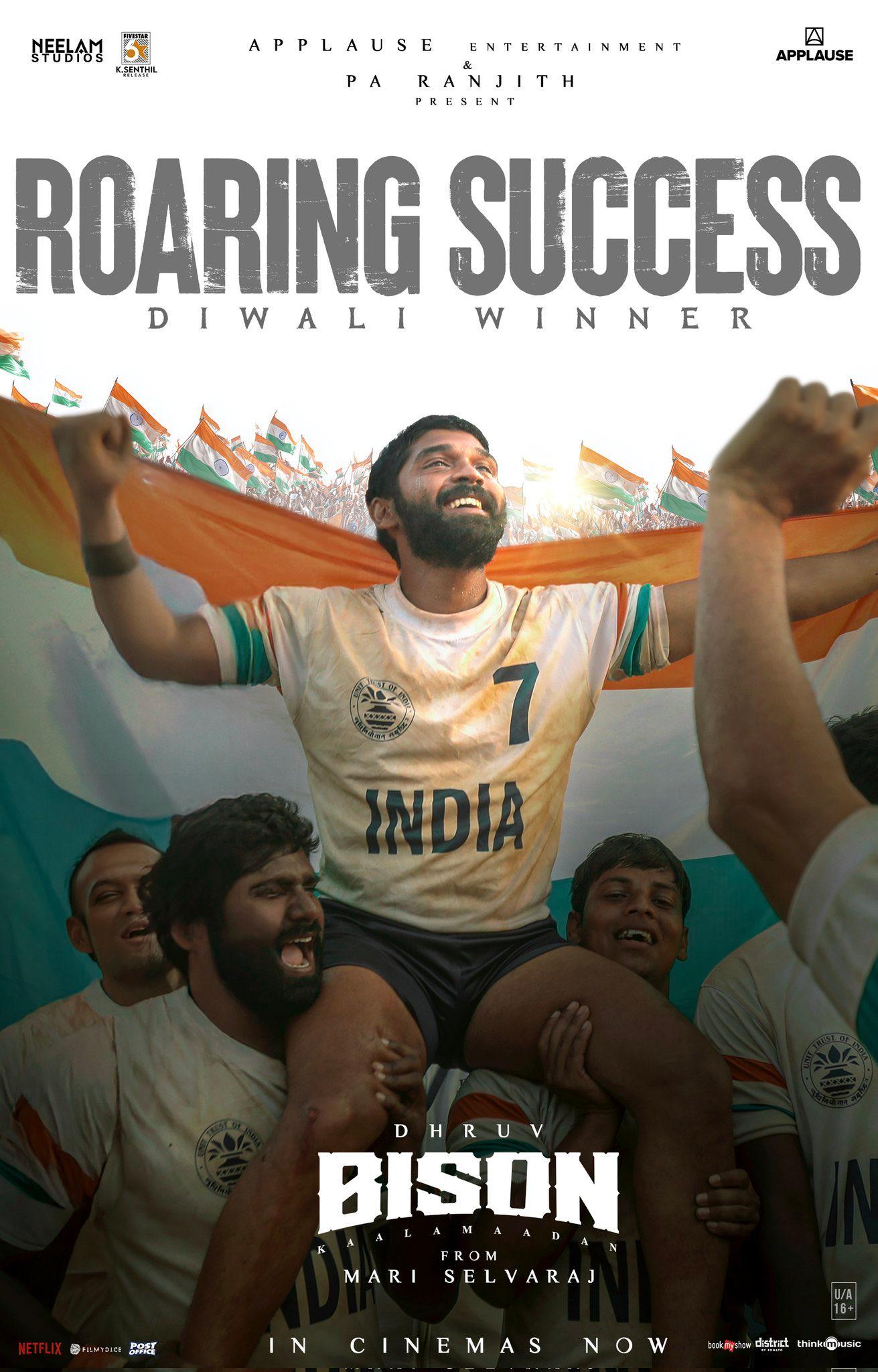 Vetrimaaran calls Dhruv Vikram's 'Bison' a "deep meditation that reflects resistence, resilience!"