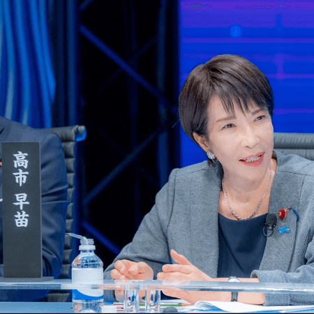 Japan polls: PM Takaichi set to retain power as LDP sweeps lower house elections