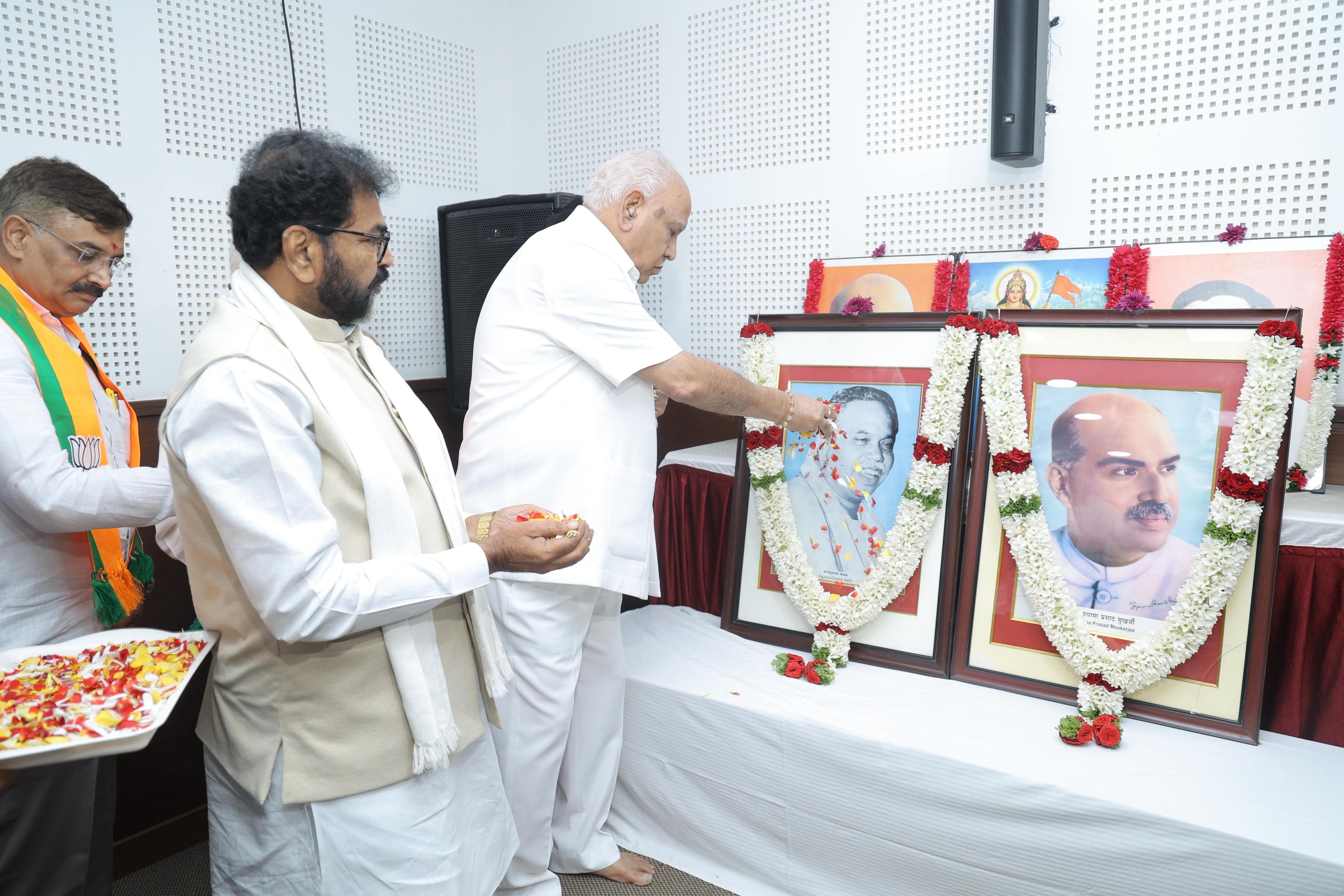 BJP pays tribute to Syama Prasad Mookerjee, Karnataka Kesari Jagannath Rao Joshi