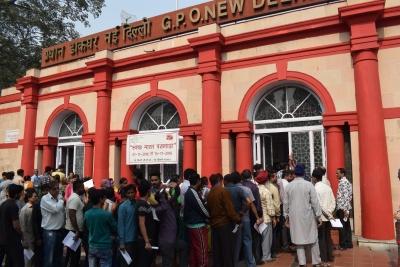 Advanced digital platform to be rolled out at Delhi post offices on July 21: Ministry