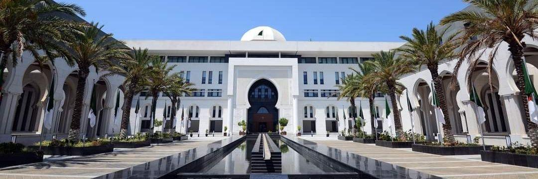 Algeria 'strongly' condemns US airstrikes on Iranian nuclear sites