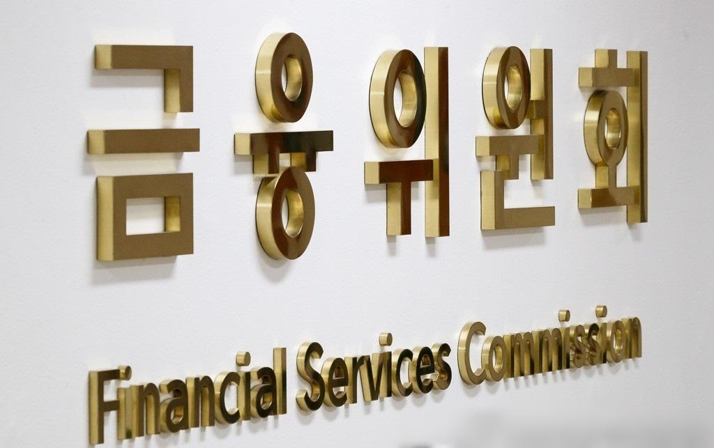 41 conglomerates under tight scrutiny on heavy debts: South Korea