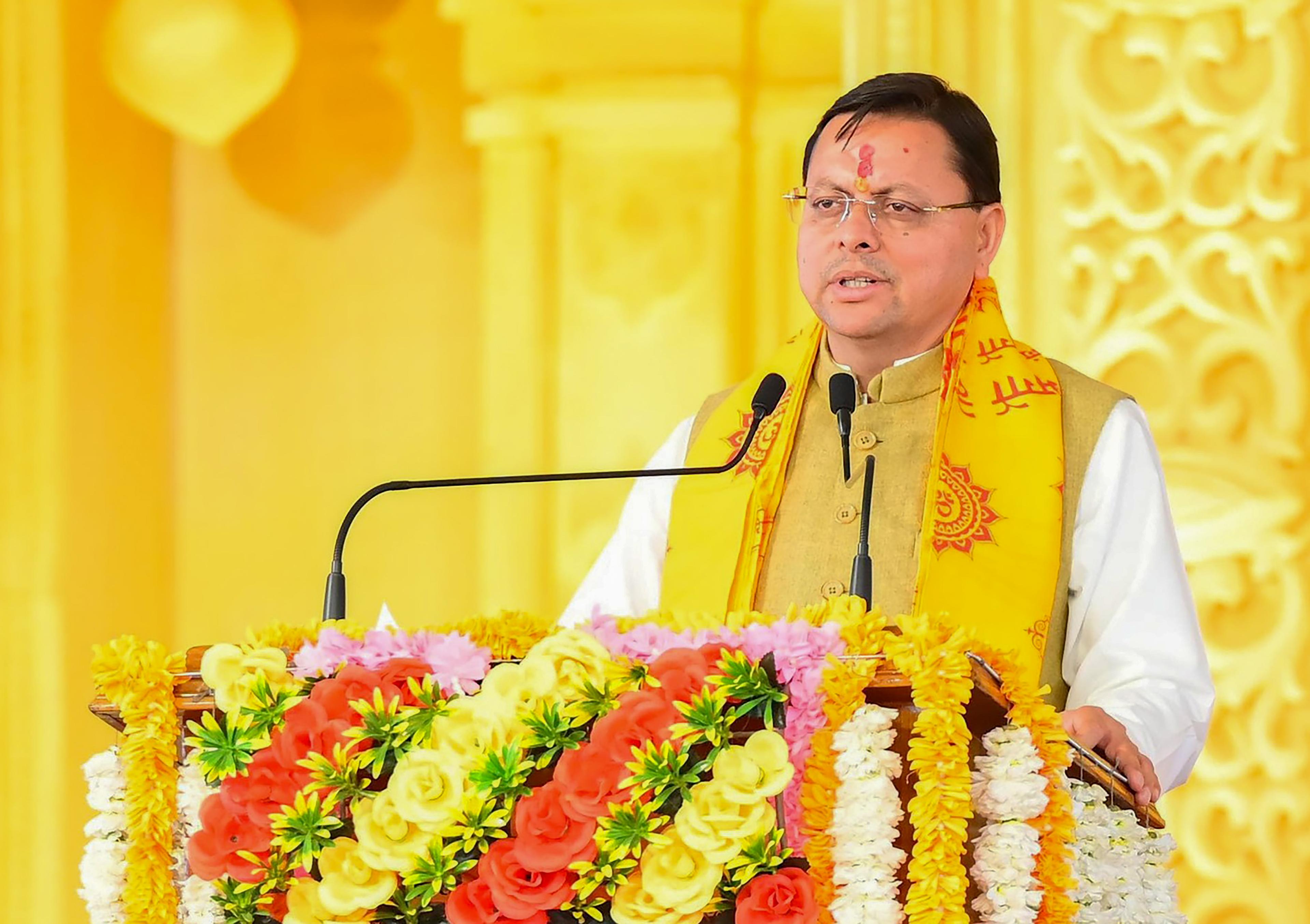 Uttarakhand ranks first in country in effective implementation of new laws including Bharatiya Nyaya Sanhita