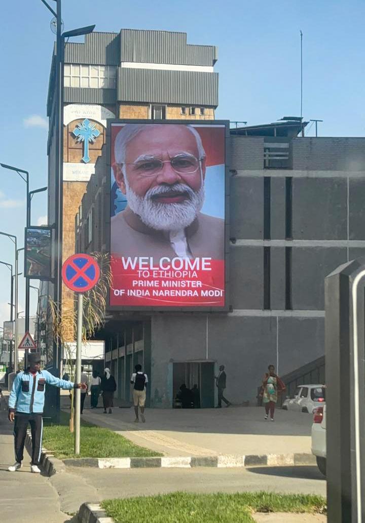 PM Modi to meet Ethiopian Prime Minister today during second leg of three-nation tour