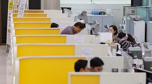 Household net asset average grows 5 pc in S. Korea in 2025: BOK