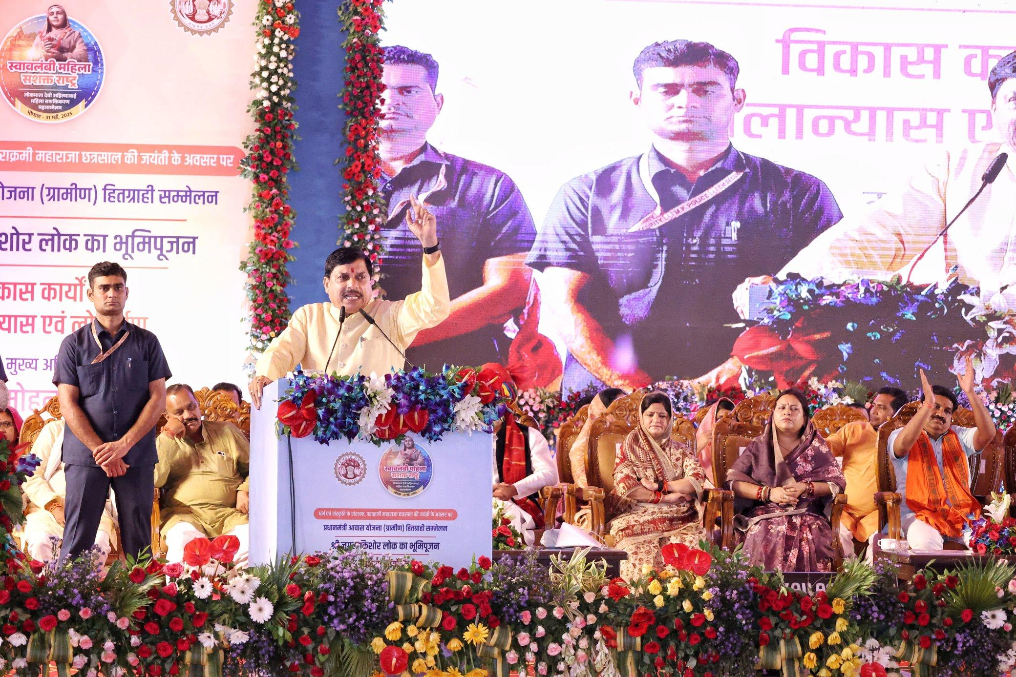 MP to move towards total liquor prohibition, to promote milk instead: CM Yadav