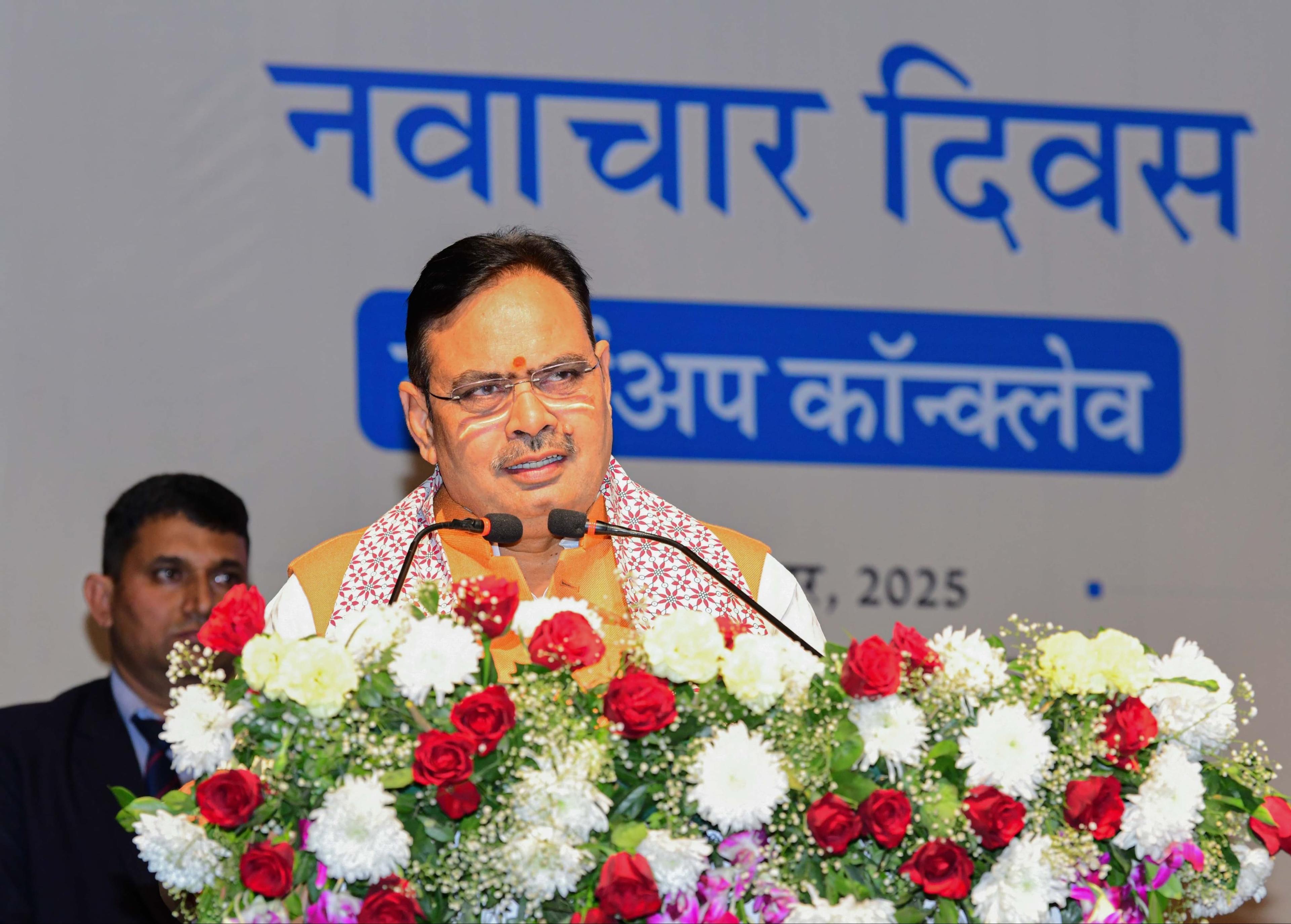 Rajasthan scripting new chapter in technological progress, says CM Sharma