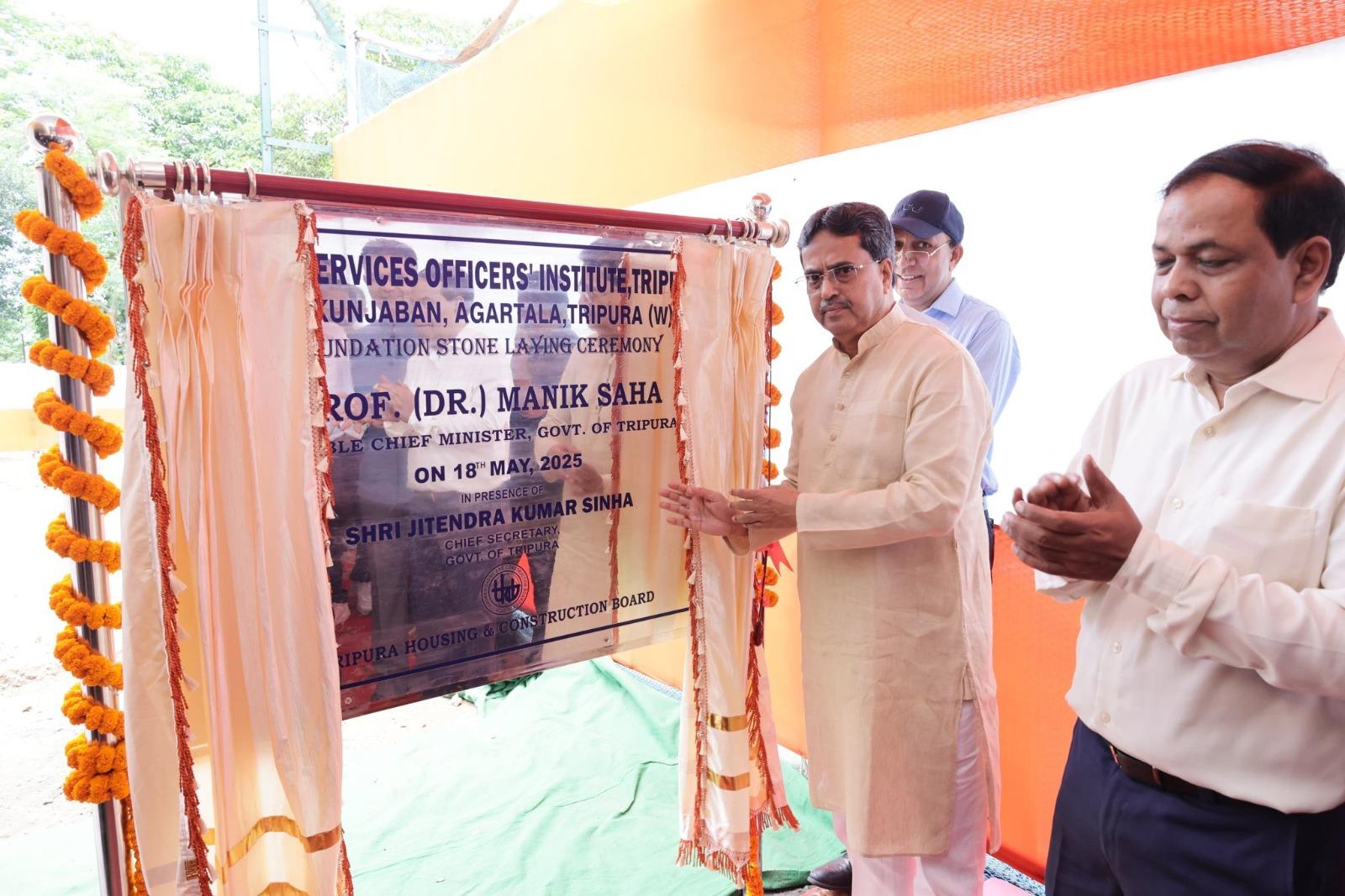 Civil servants are the backbone of governance: Tripura CM