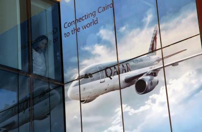 Qatar Airways suspends flights amid airspace closure after Iran attacks