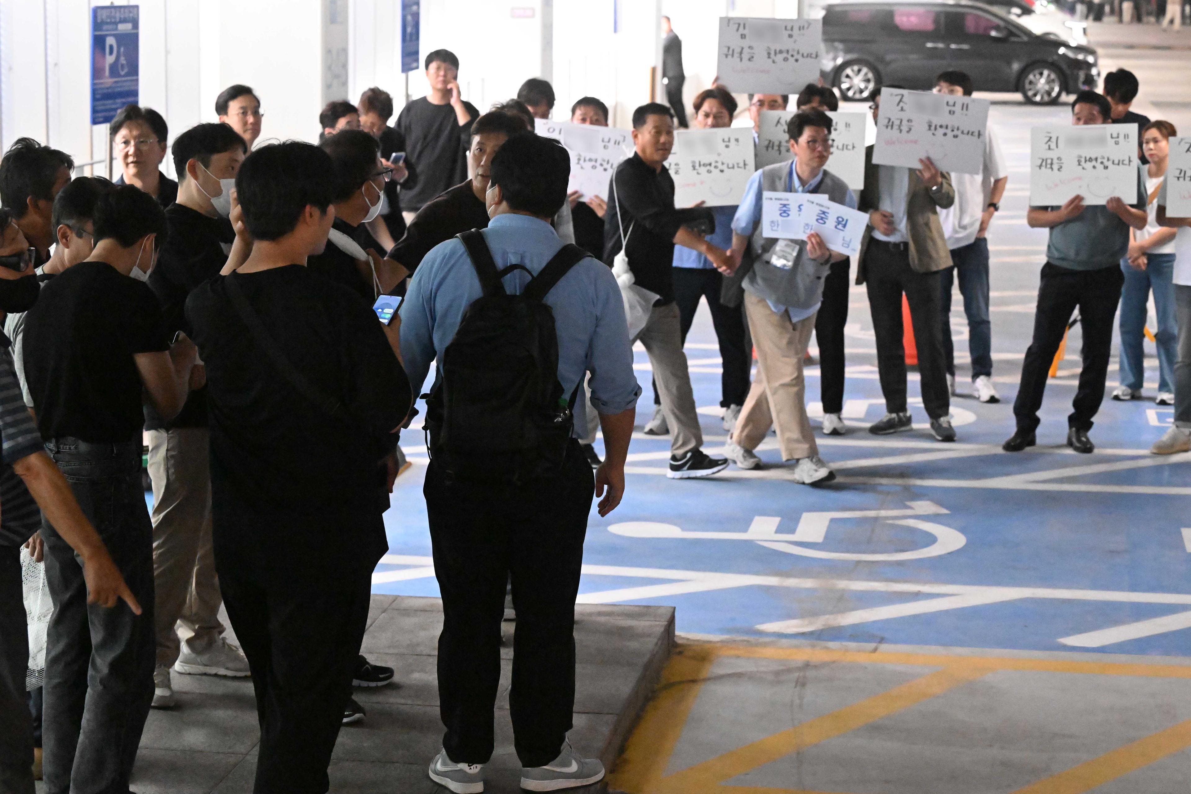 South Korea to launch joint review of possible rights violations in US raid with companies involved