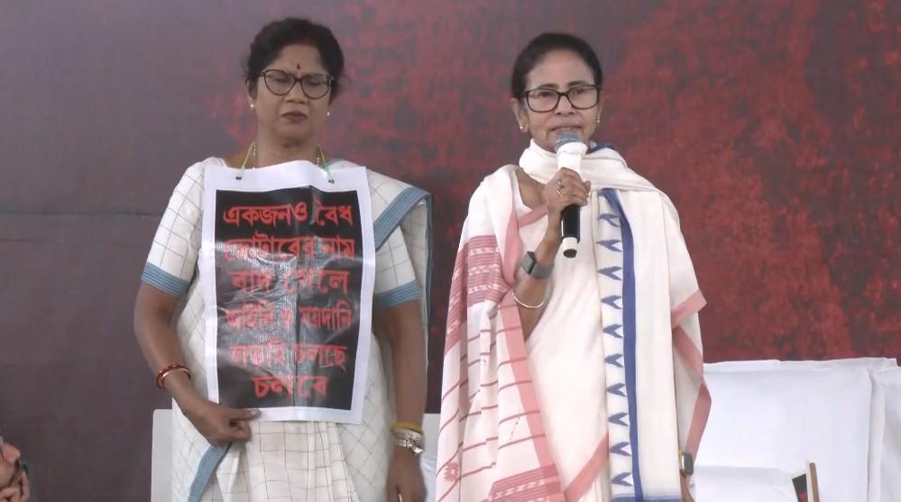 BJP uses and discards people, alleges Mamata; cites Nitish Kumar, Ananda Bose