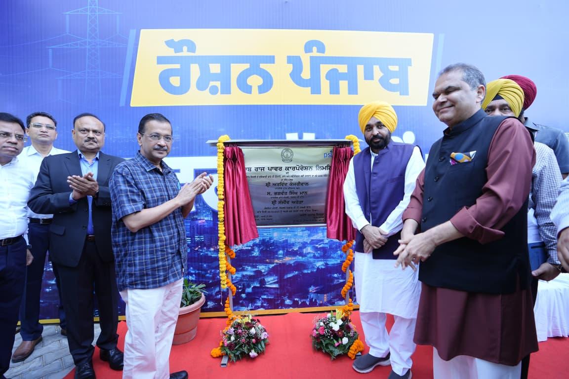 Kejriwal, CM Mann launch illuminated Punjab campaign