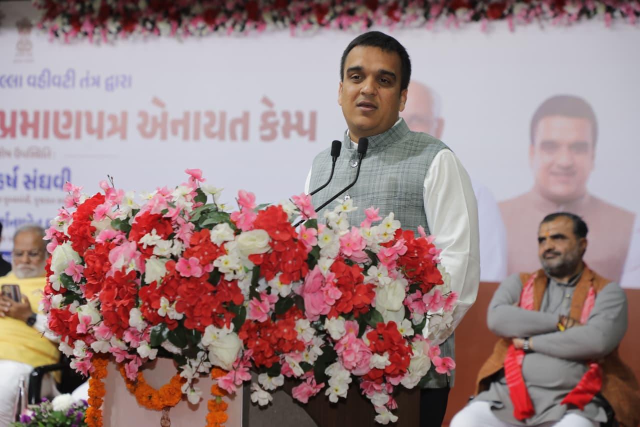 Gujarat Dy CM highlights faster clearances for ‘Viksit Gujarat @ 2047’