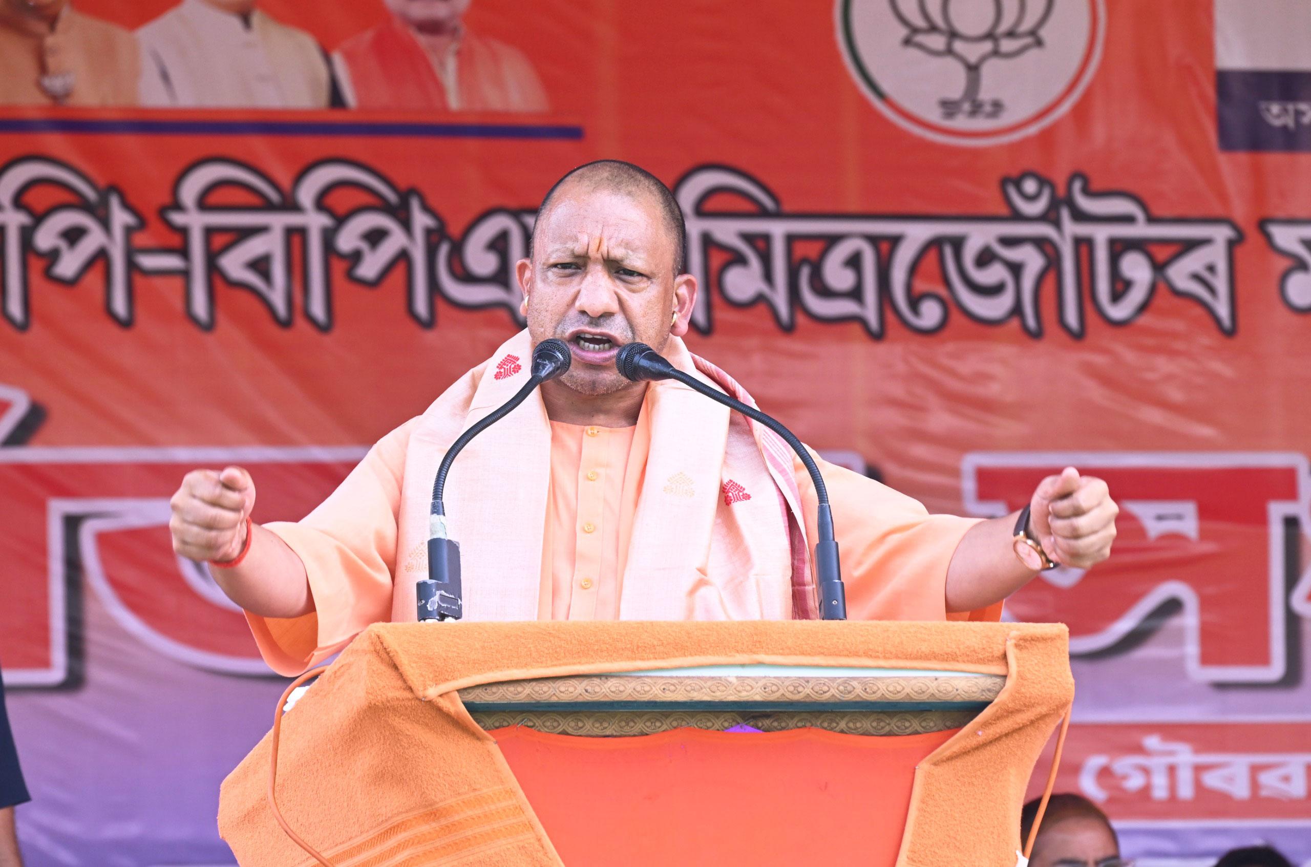 Yogi Adityanath slams Congress, AIUDF in Assam, vows to stop 'Love Jihad, Land Jihad'