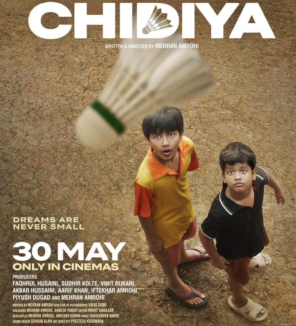 ‘Chidiya’ starring Vinay Pathak, Amruta Subhash has a new release date