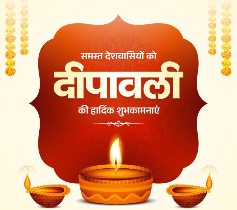 JP Nadda, Jitendra Singh wish countrymen with new light, hope on Diwali