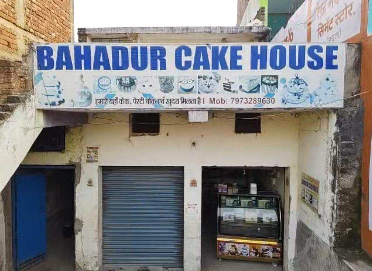 Entrepreneurs thrive under PMFME scheme in Bihar’s Sheikhpura