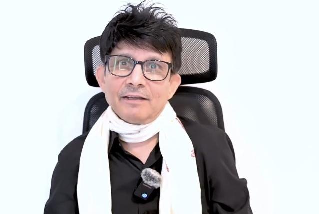 KRK firing incident: Actor sent to police custody till January 27
