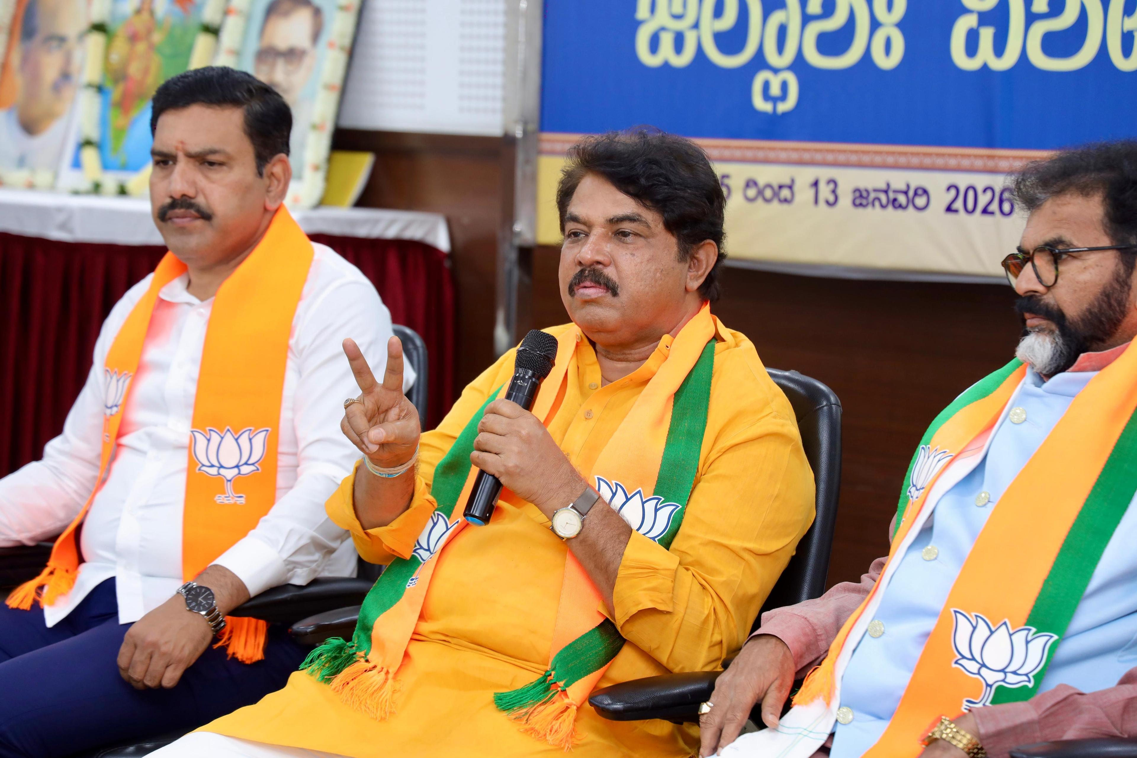Will urge K'taka Guv not to give assent to Hate Speech Bill: BJP