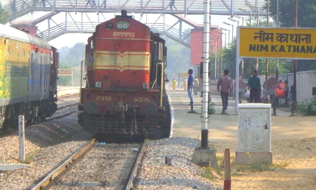 Rajasthan's Neem Ka Thana Railway Station gets bomb threat, no suspicious object found