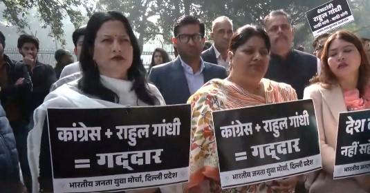 BJP protests outside Cong HQ over Youth Congress demonstration at India AI Impact Summit