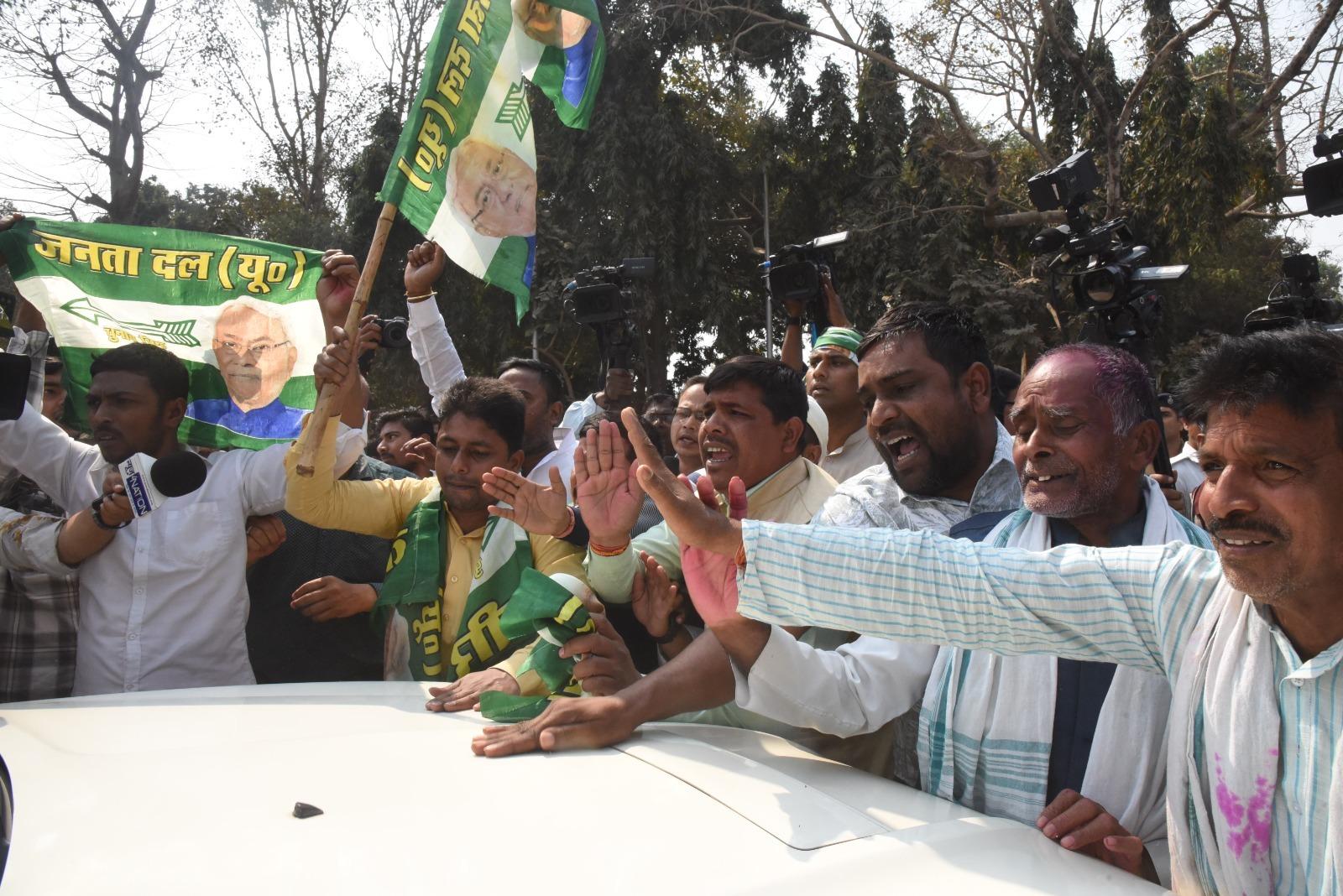 Nitish Kumar announces Rajya Sabha candidature; JD(U) workers protest outside CM's residence