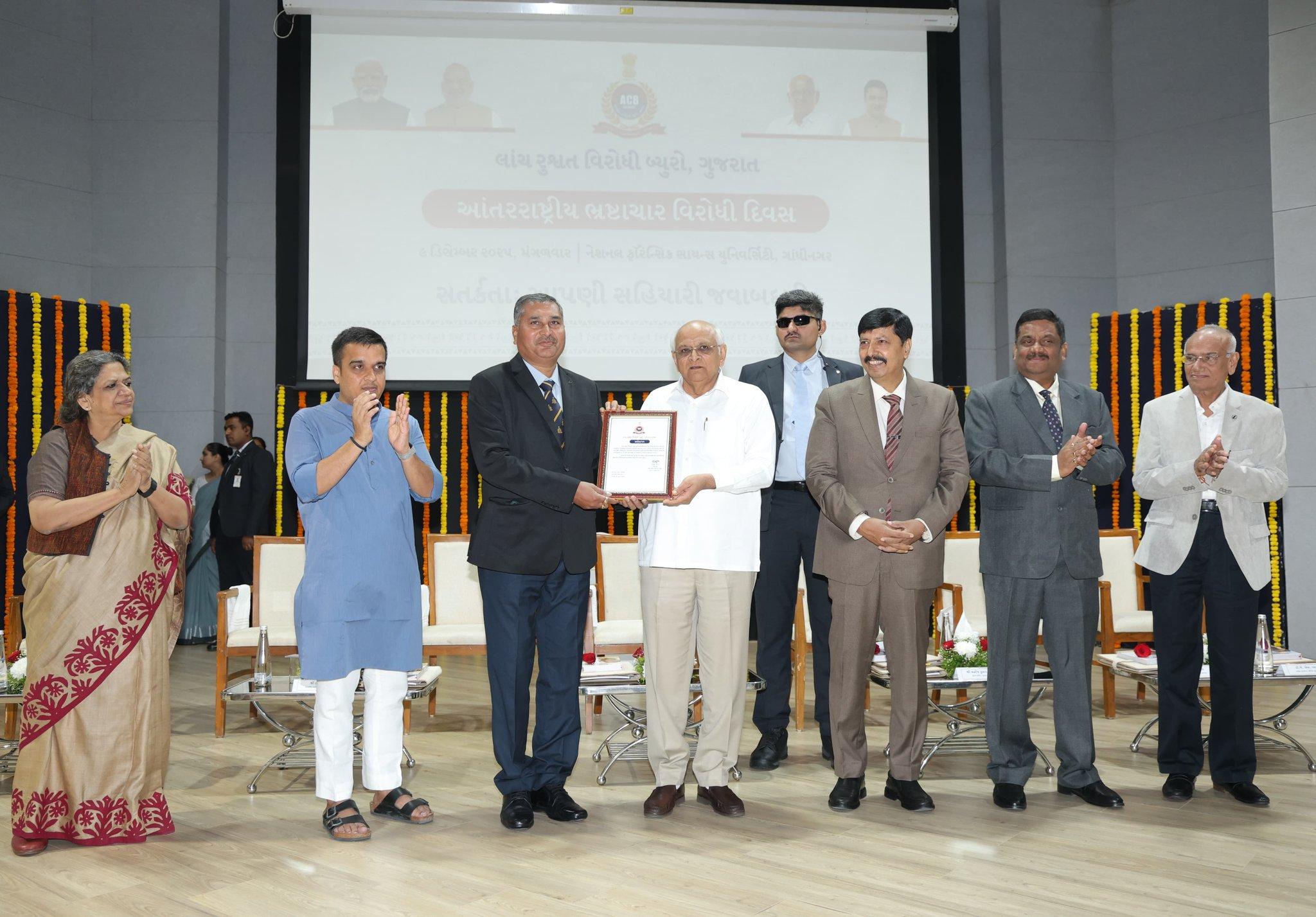 Gujarat marks International Anti-Corruption Day with CM Patel’s call for collective vigilance