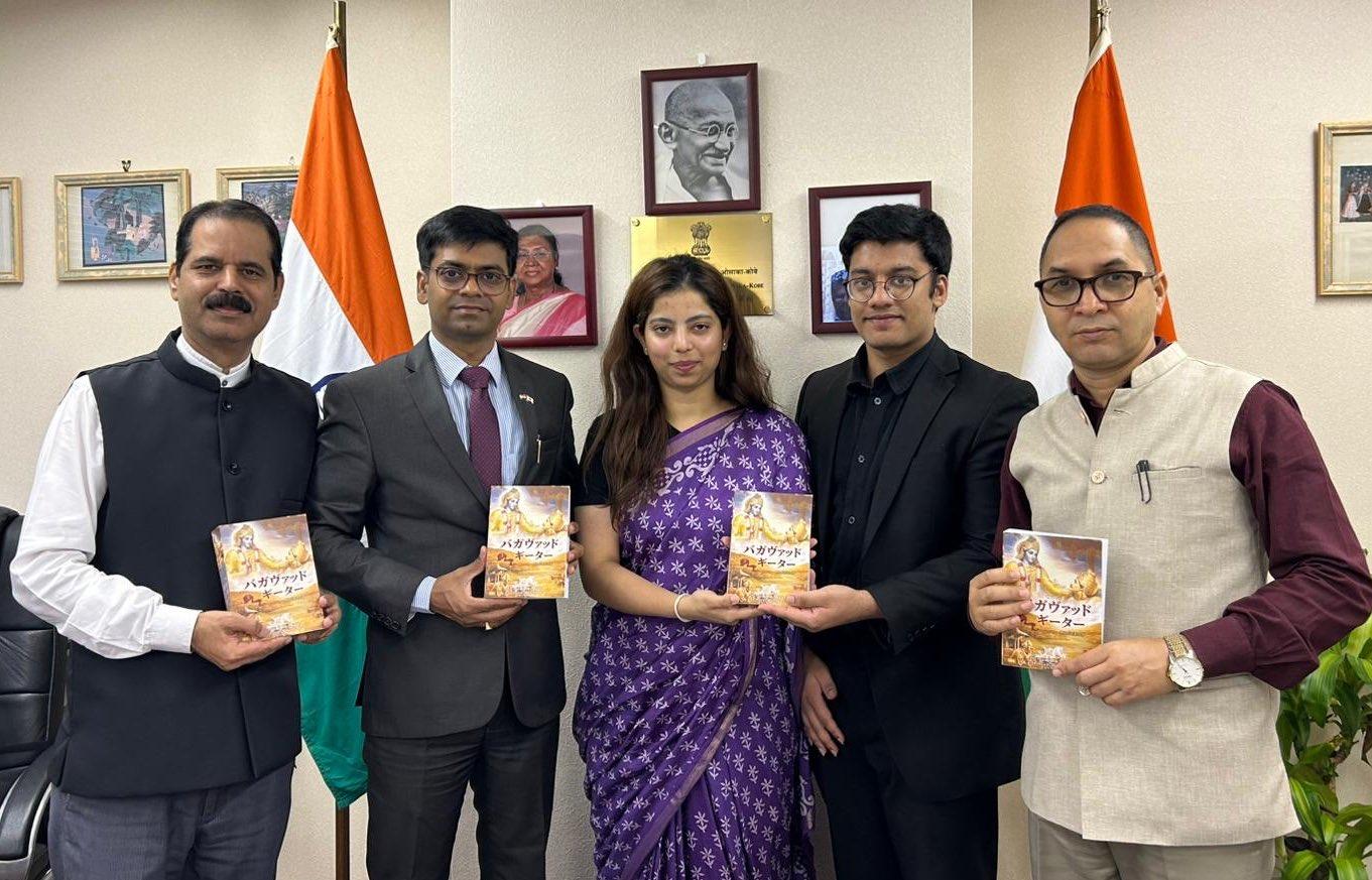 Consulate General of India in Osaka gets 100 copies of Bhagavad Gita
